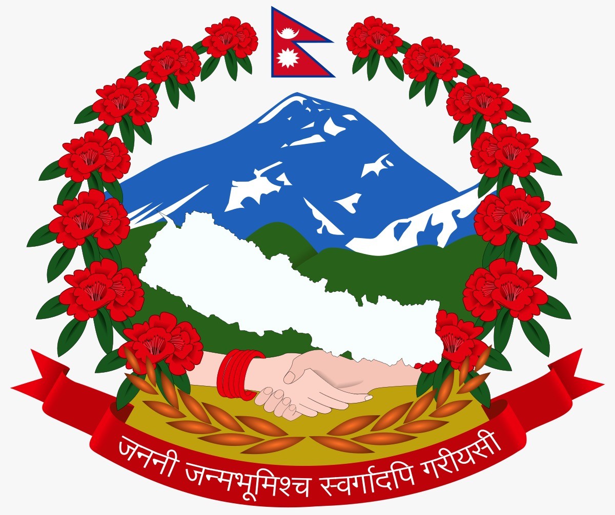 जिल्ला प्रशासन कार्यालय, भोजपुर